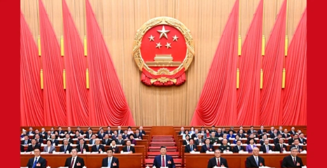 十四届全国人大四次会议开幕 习近平等在主席台就座