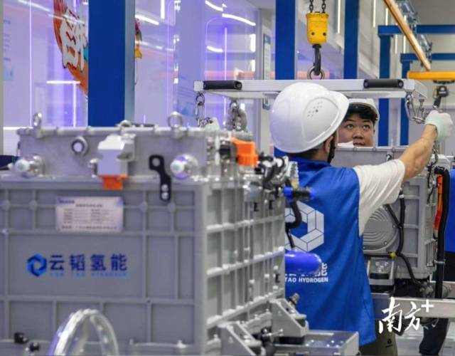 广州白云融资担保有限公司创新组合“保函业务+动产质押”工具,提供绿色金融服务,保障氢能企业生产。 广州白云融资担保有限公司创新组合“保函业务+动产质押”工具,提供绿色金融服务,保障氢能企业生产。