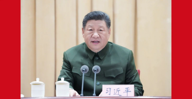 习近平在全军高级干部培训班开班式上发表重要讲话 习近平在全军高级干部培训班开班式上发表重要讲话