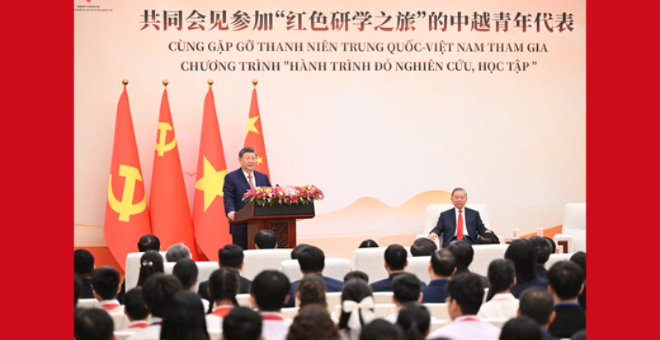 习近平同苏林共同会见中越青年代表 习近平同苏林共同会见中越青年代表