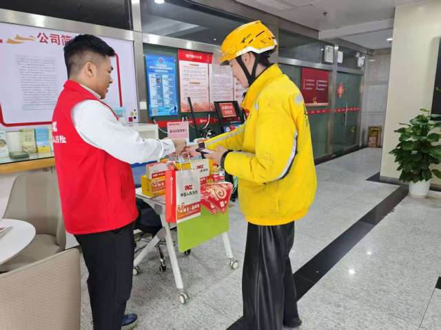 如何把“局外人”拉入保障网？丨广东保险业高质量发展系列报道②