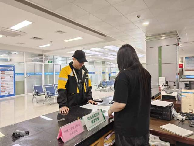 如何把“局外人”拉入保障网？丨广东保险业高质量发展系列报道②