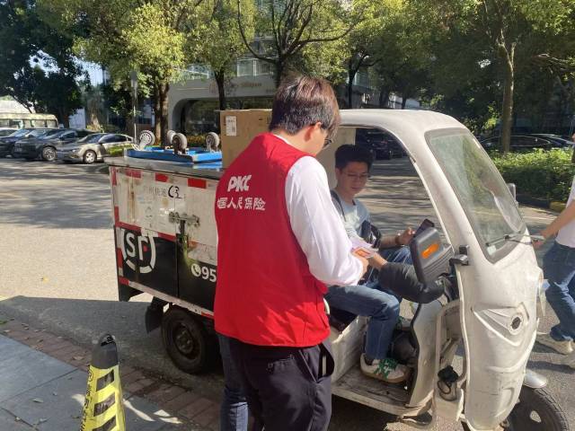 如何把“局外人”拉入保障网？丨广东保险业高质量发展系列报道②