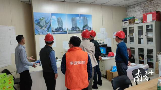 风雨未至，防线何以先行？| 广东保险业高质量发展系列报道③