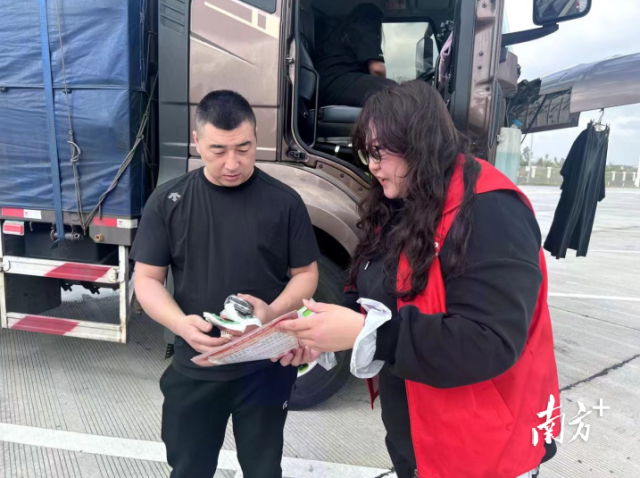 风雨未至，防线何以先行？| 广东保险业高质量发展系列报道③