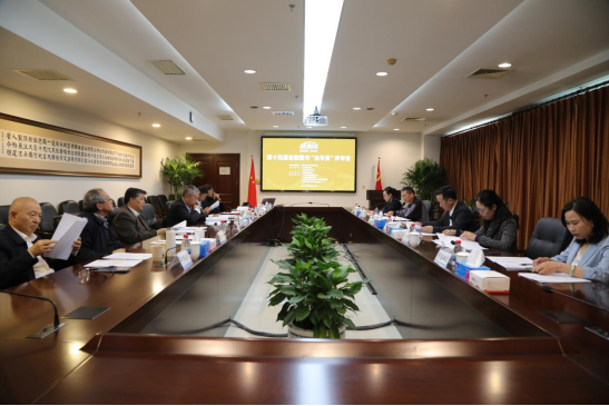 第十四届金融图书“金羊奖”获奖图书揭晓