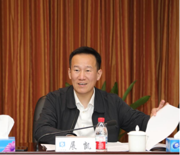 “金羊奖”主办单位代表、广东外语外贸大学金融学院党委副书记、院长展凯致辞