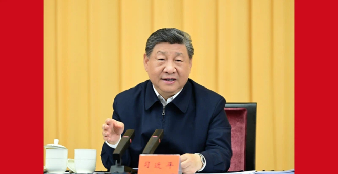 习近平在加强基础研究座谈会上强调 以更大力度更实举措加强基础研究 进一步打牢科技强国建设根基