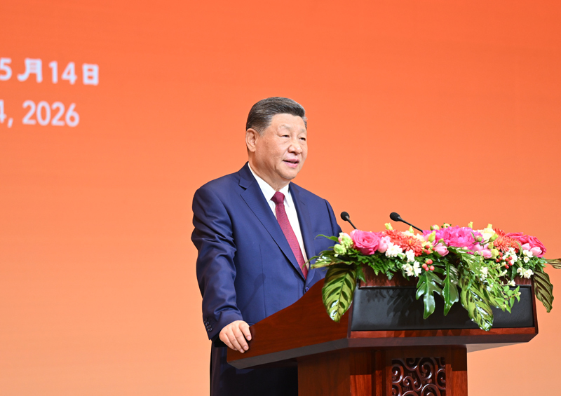 5月14日晚，国家主席习近平在北京人民大会堂举行宴会，欢迎美国总统特朗普访华。这是习近平发表致辞。图片来源：新华网