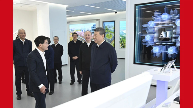 习近平：前瞻布局和发展未来产业