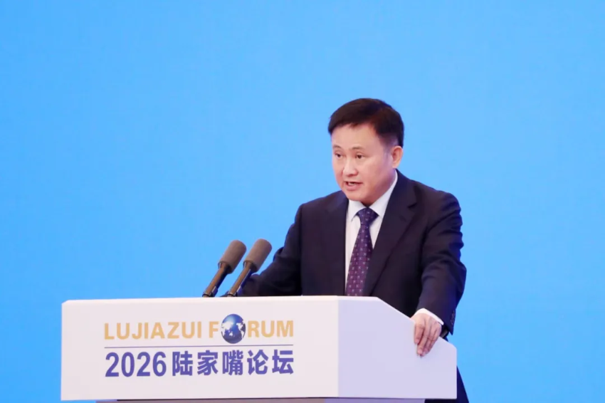 中国金融结构的变迁和金融市场现代化——中国人民银行行长潘功胜在2026陆家嘴论坛上的主题演讲