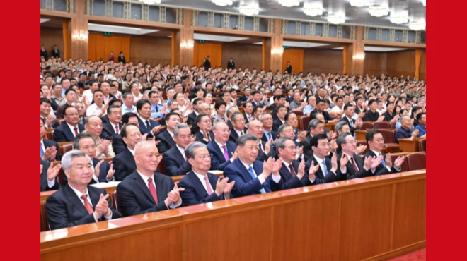 庆祝中国共产党成立105周年音乐会在京举行
