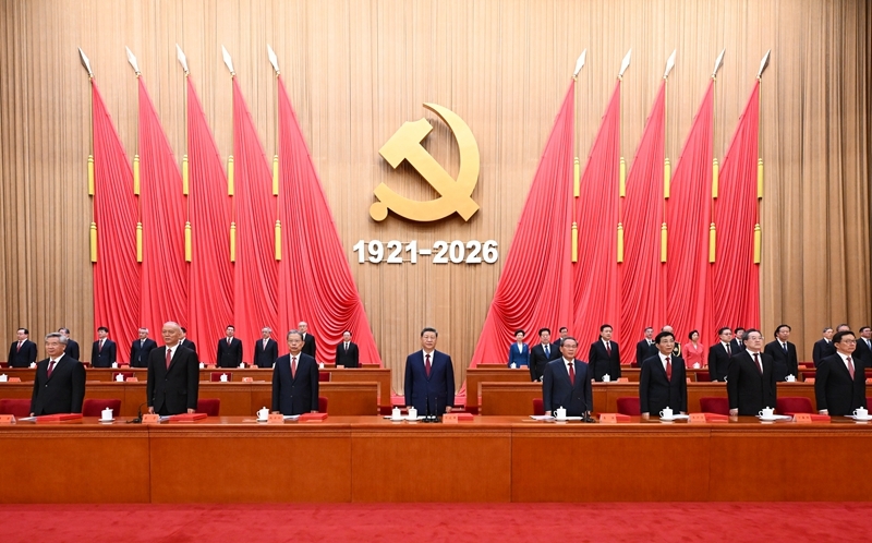 7月1日上午,庆祝中国共产党成立105周年大会在北京人民大会堂隆重举行。习近平、李强、赵乐际、王沪宁、蔡奇、丁薛祥、李希、韩正等出席大会。图片来源:新华网 7月1日上午,庆祝中国共产党成立105周年大会在北京人民大会堂隆重举行。习近平、李强、赵乐际、王沪宁、蔡奇、丁薛祥、李希、韩正等出席大会。图片来源:新华网