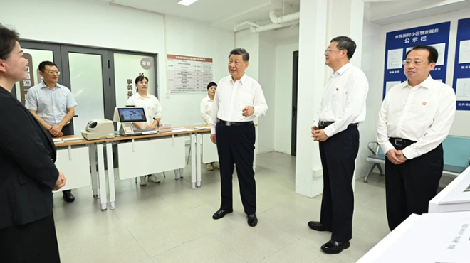 习近平在上海考察
