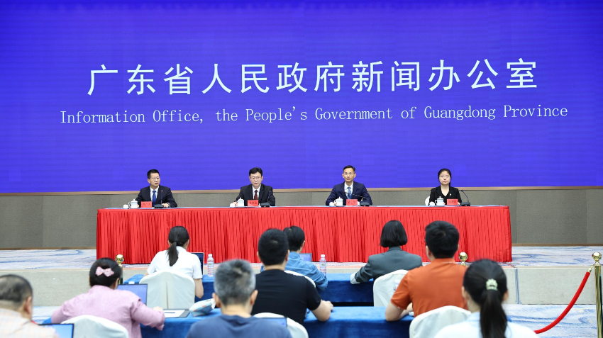 广东省政府新闻办举行新闻发布会 介绍2026年上半年广东省金融运行有关情况