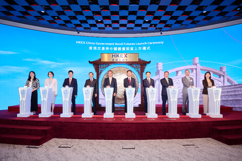 吴清主席出席人民币国债期货在港交所挂牌上市仪式并致辞