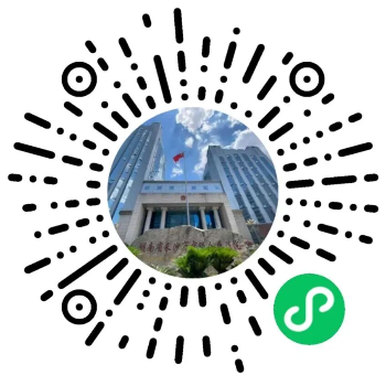 关于“盛大金禧”特大非法吸收公众存款、集资诈骗案涉财产执行工作的公告（第二次）