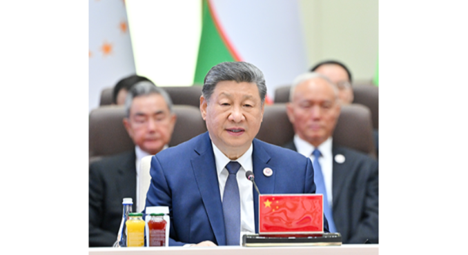 习近平出席“上海合作组织+”会议并发表重要讲话