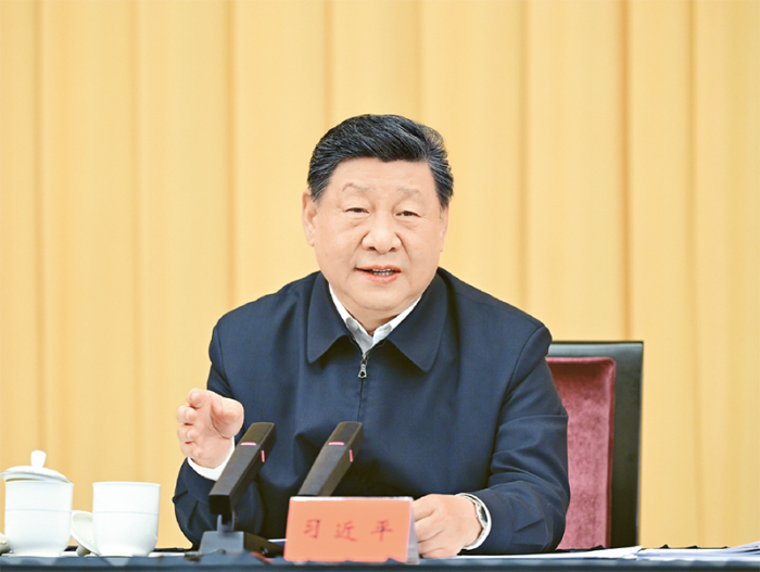 2026年4月30日上午，中共中央总书记、国家主席、中央军委主席习近平在上海出席加强基础研究座谈会并发表重要讲话。图片来源：新华网
