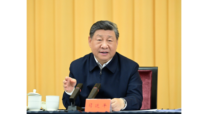 习近平：在加强基础研究座谈会上的讲话
