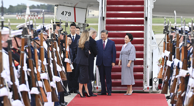 习近平抵达华盛顿对美国进行国事访问