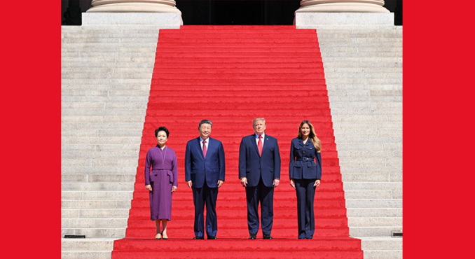 习近平和彭丽媛同美国总统特朗普夫妇共同参观美国国家档案馆