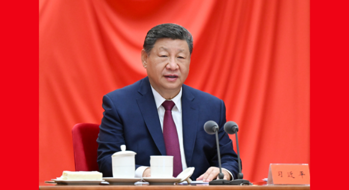 习近平：以更高标准、更实举措推进全面从严治党
