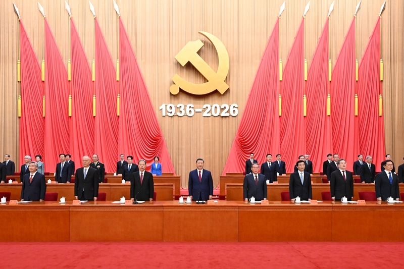 10月22日，纪念中国工农红军长征胜利90周年大会在北京人民大会堂隆重举行。习近平、李强、赵乐际、王沪宁、蔡奇、丁薛祥、李希、韩正等出席大会。图片来源：新华网
