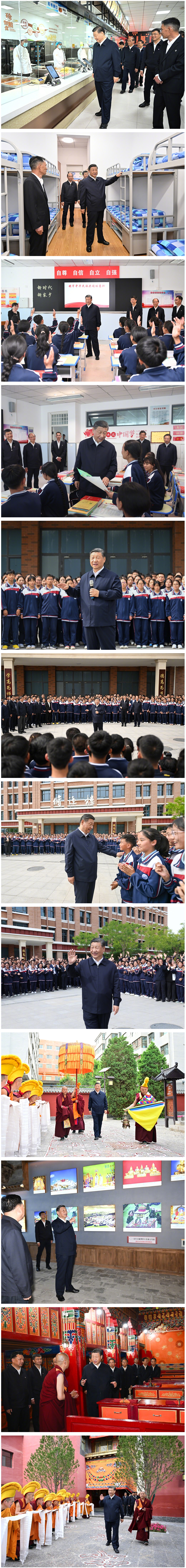 图片说明
