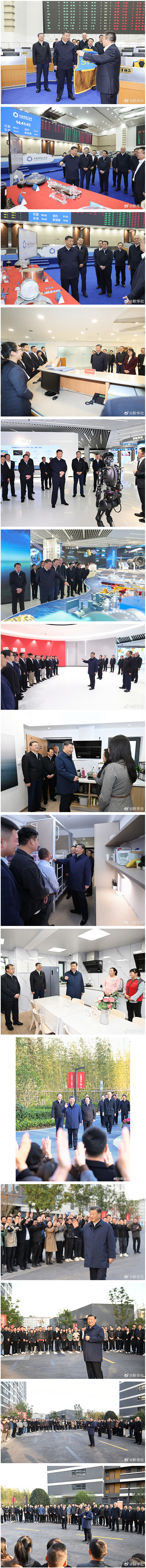 图片说明