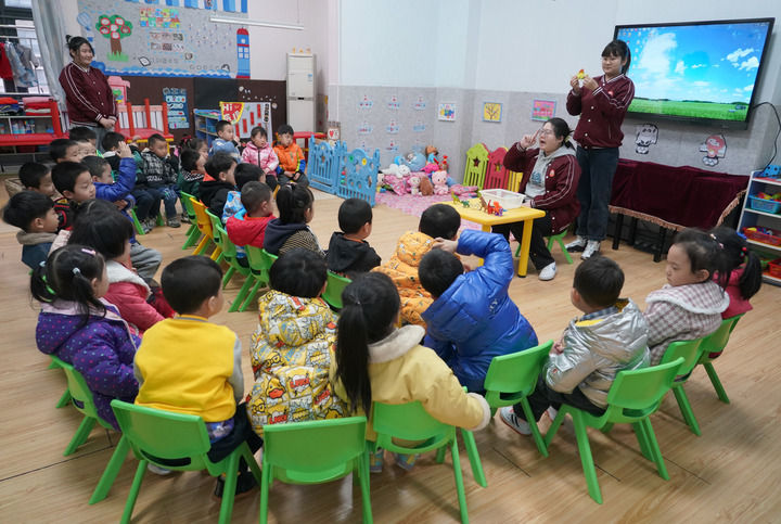 图片说明