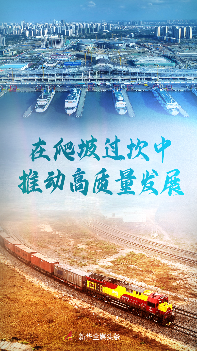图片说明