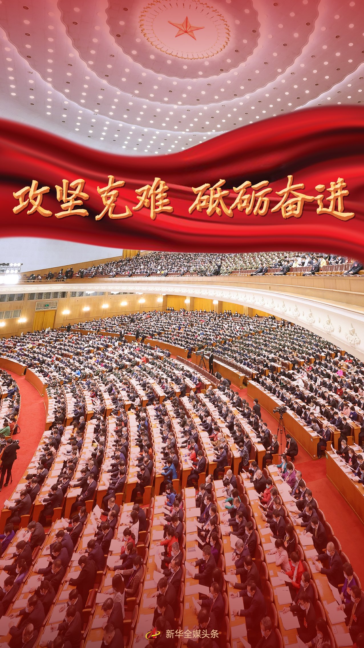 图片说明