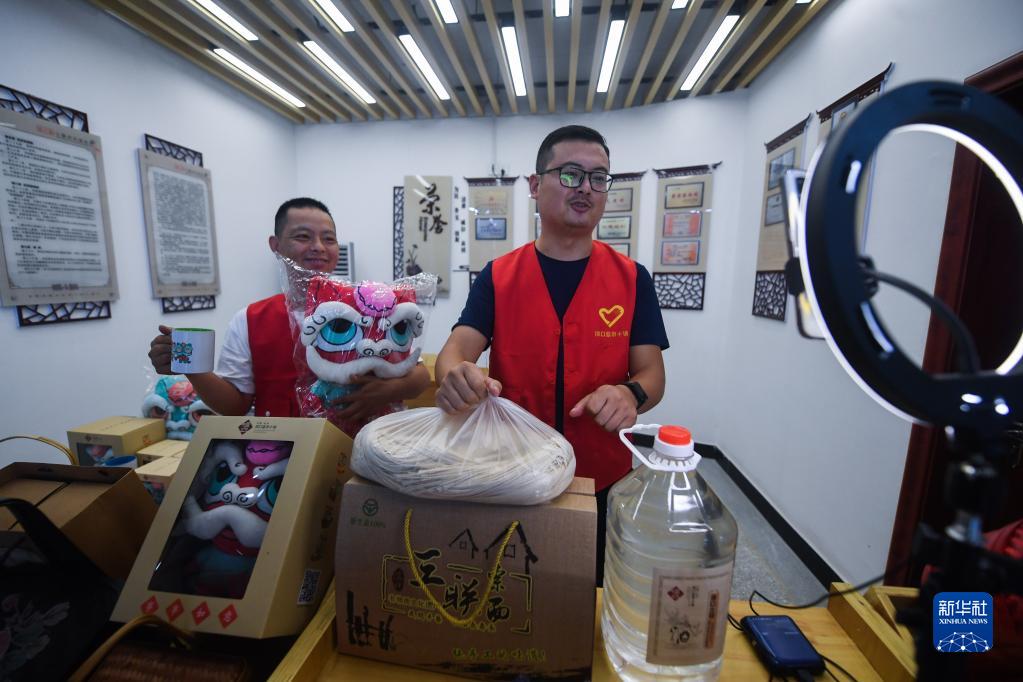 图片说明