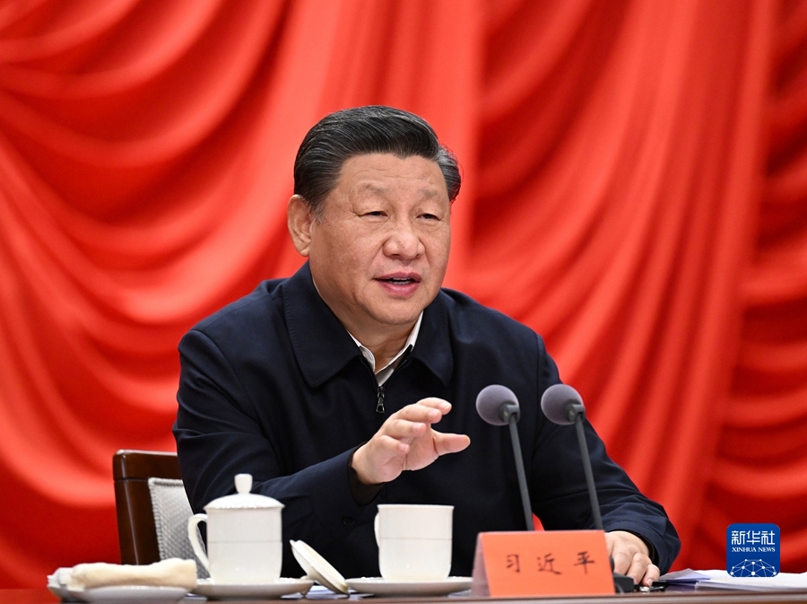 图片说明