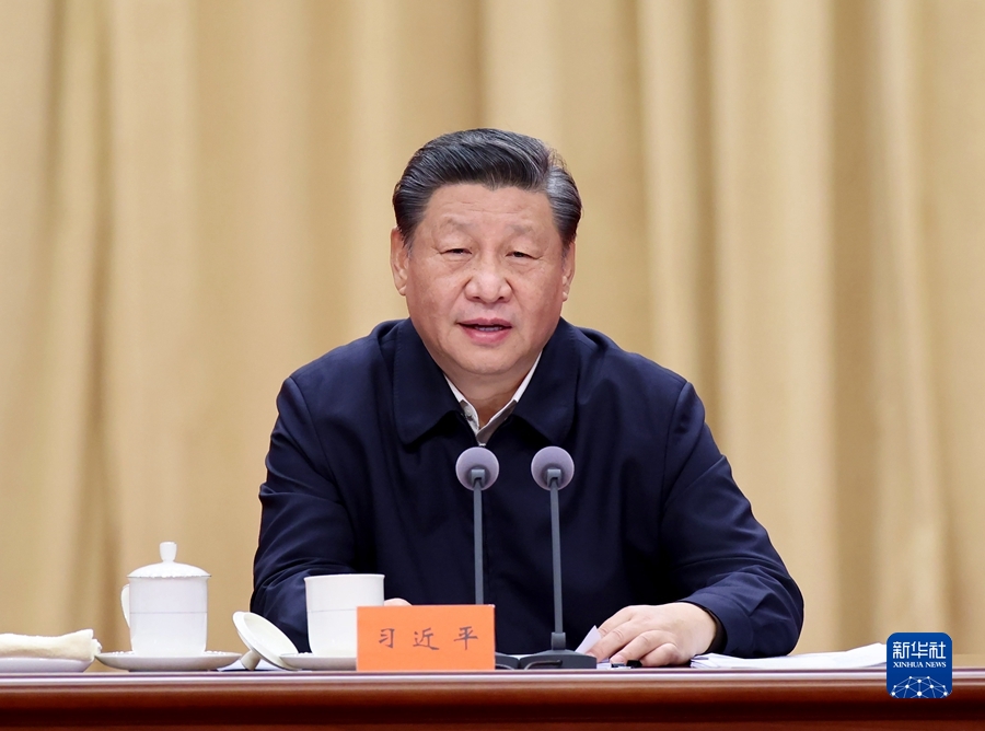 图片说明