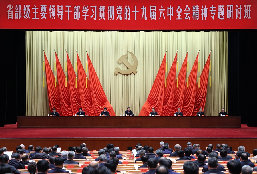 图片说明