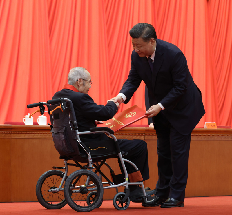 图片说明