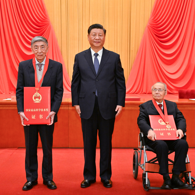 图片说明