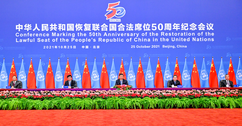 图片说明