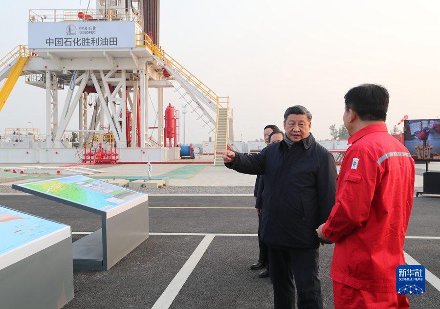 图片说明