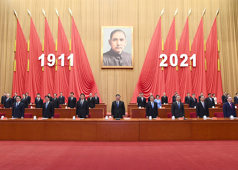图片说明
