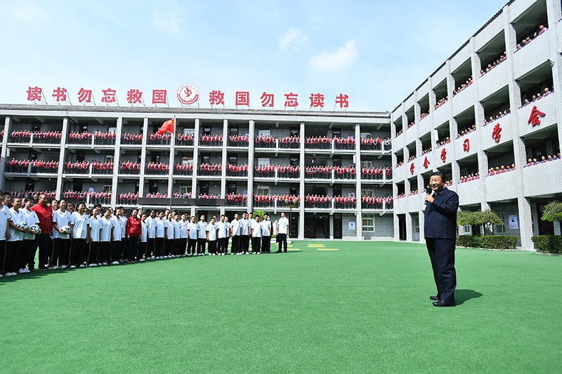 图片说明