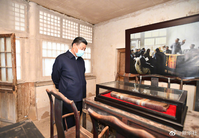 图片说明