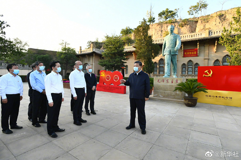 图片说明