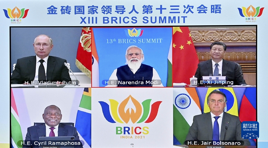 图片说明