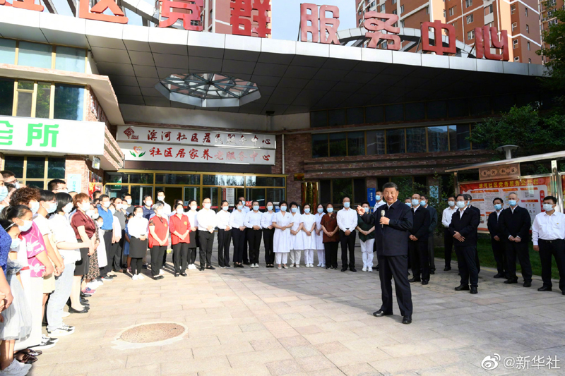 图片说明