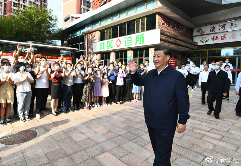 图片说明