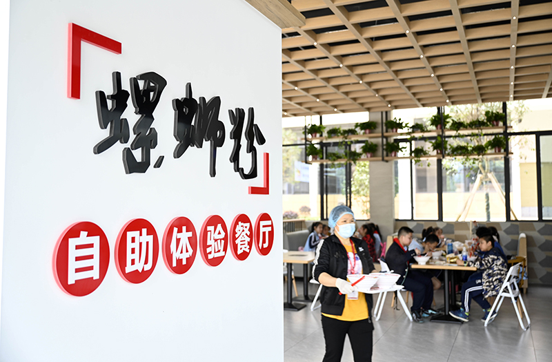 图片说明