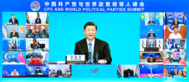 图片说明